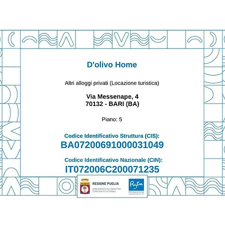 D'olivo - Luxury Διαμέρισμα *